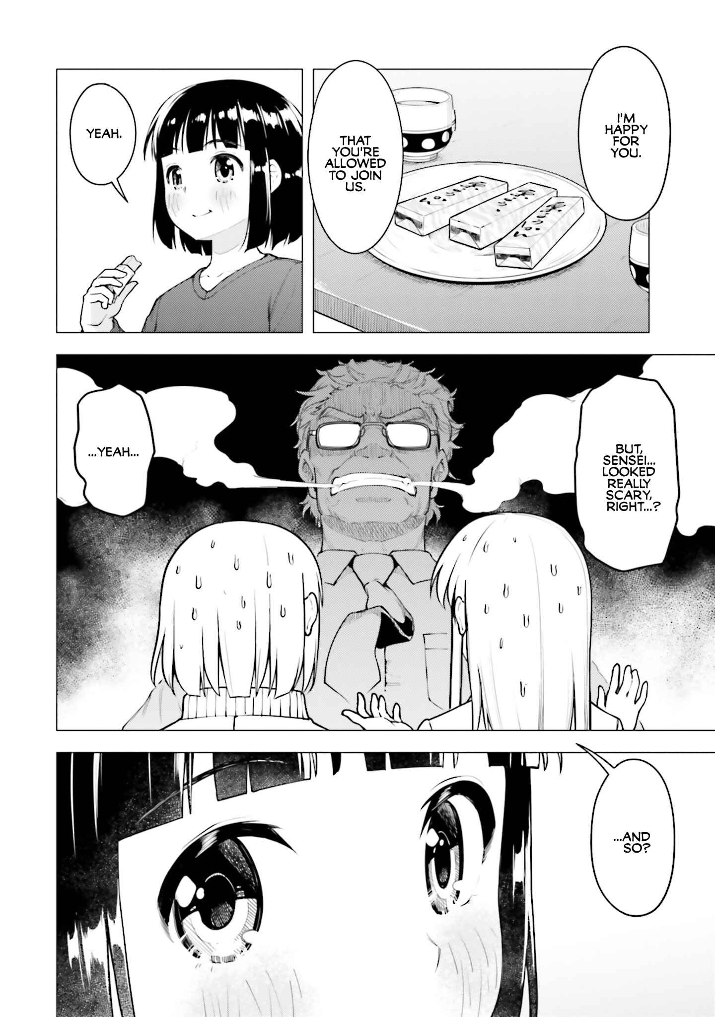 Super Cub Chapter 14 - Page 4