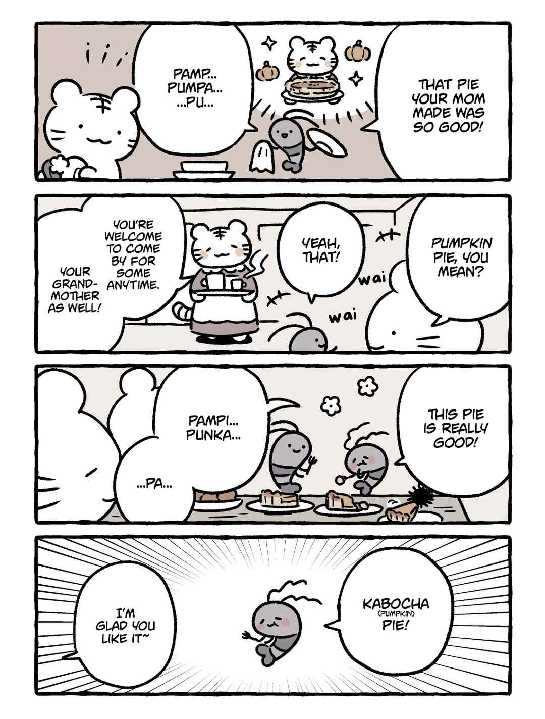 White Tiger and Black Tiger Chapter 236 - Page 1