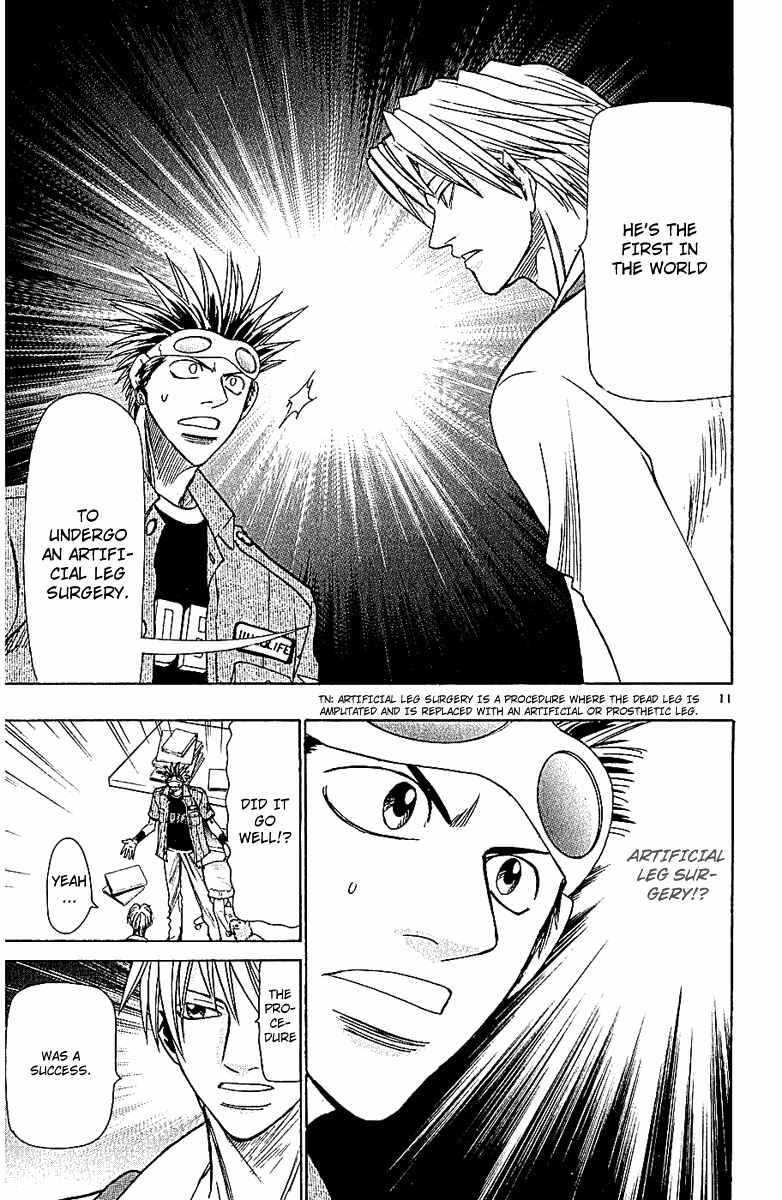 Wild Life Chapter 45 - Page 11