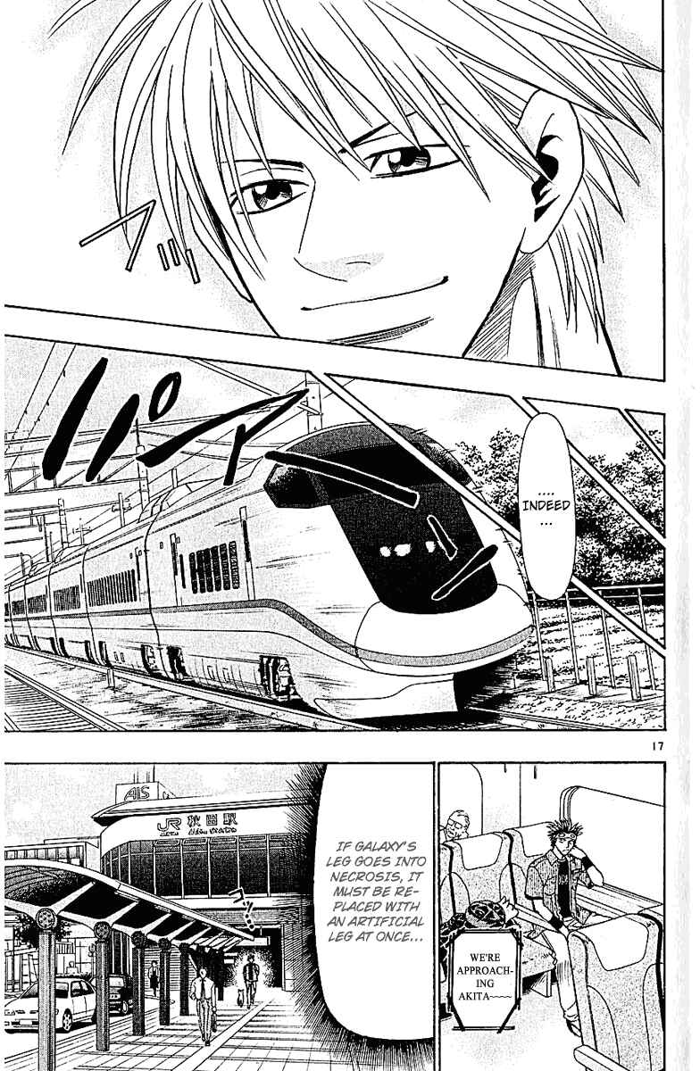 Wild Life Chapter 45 - Page 17