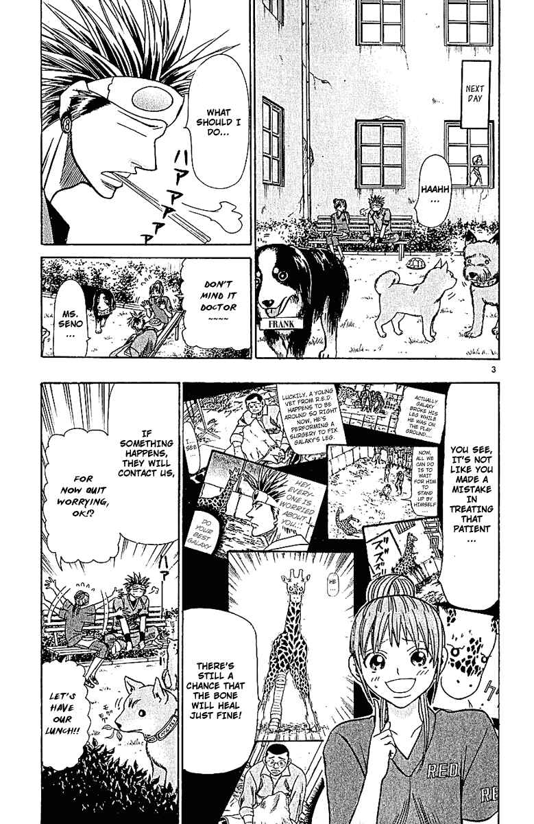 Wild Life Chapter 45 - Page 3