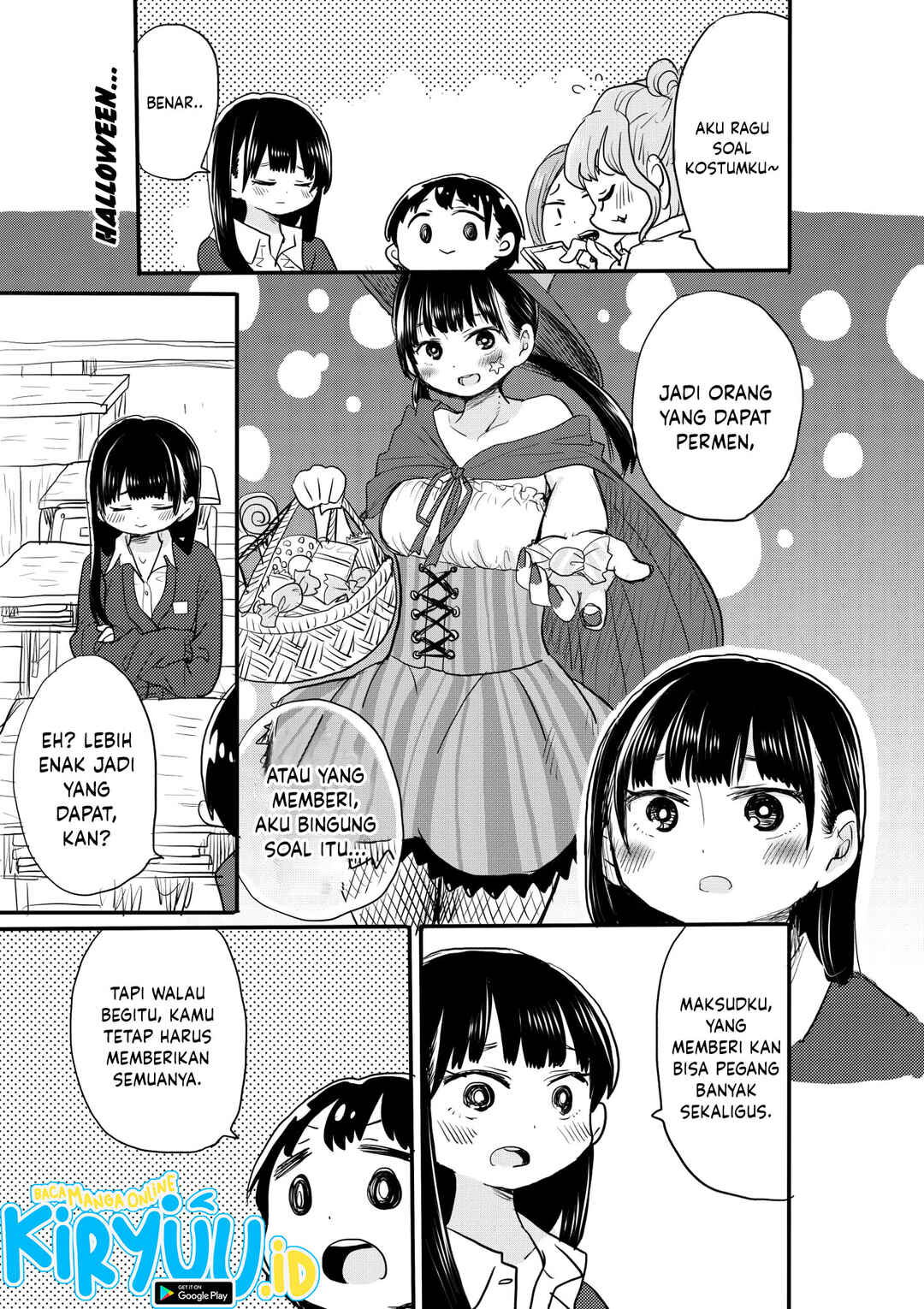 Boku no Kokoro no Yabai Yatsu Chapter 19.5 - Page 2