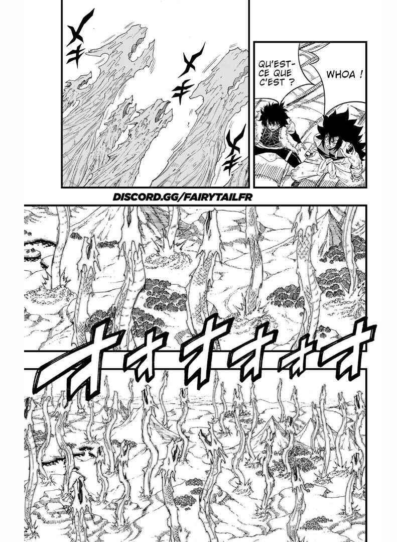 FAIRY TAIL: 100 Years Quest Chapter 204 - Page 8