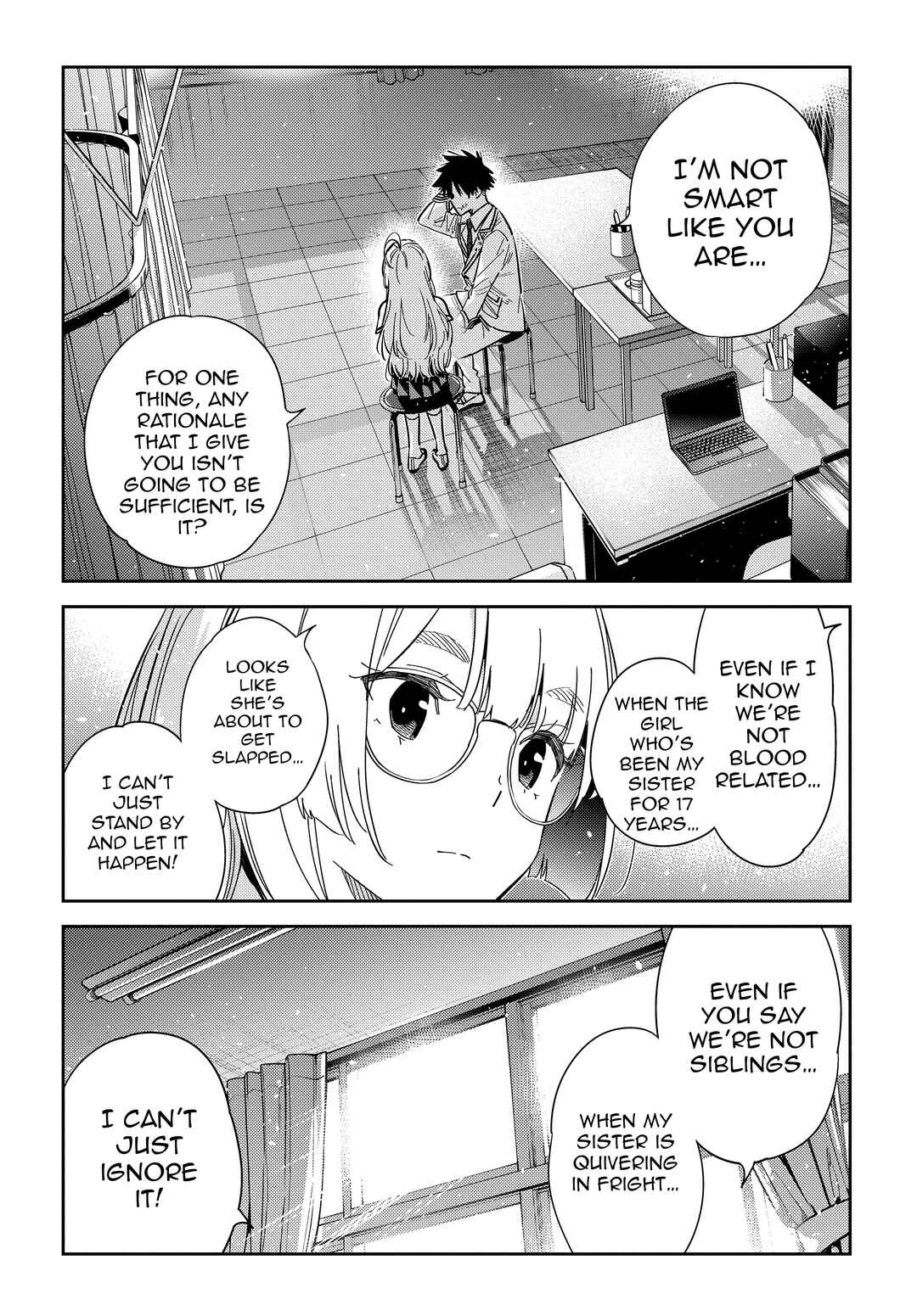 Shiunji-ke no Kodomotachi Chapter 47 - Page 11