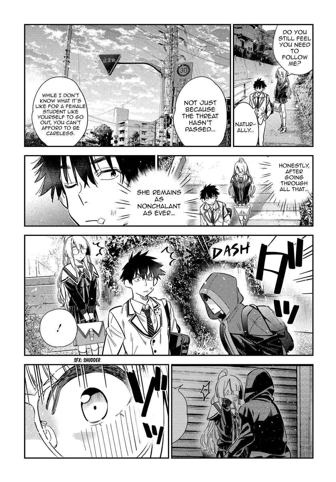 Shiunji-ke no Kodomotachi Chapter 47 - Page 14