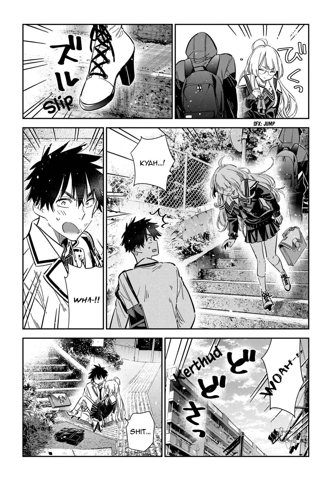 Shiunji-ke no Kodomotachi Chapter 47 - Page 15