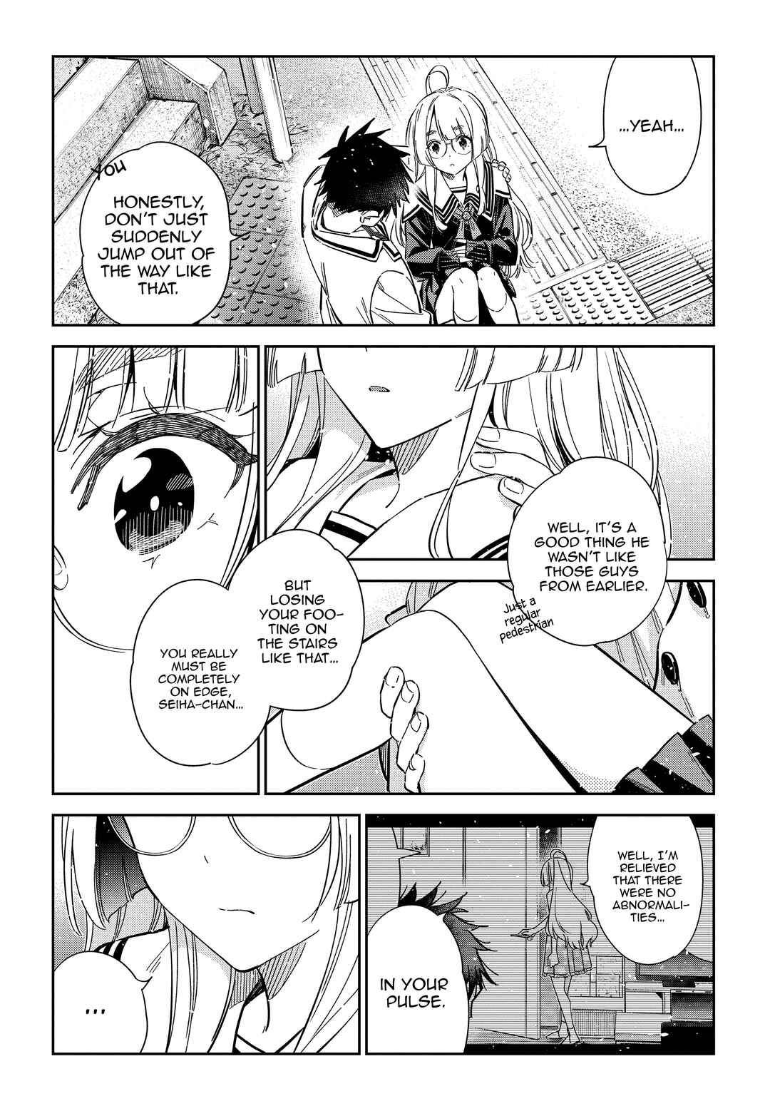 Shiunji-ke no Kodomotachi Chapter 47 - Page 17
