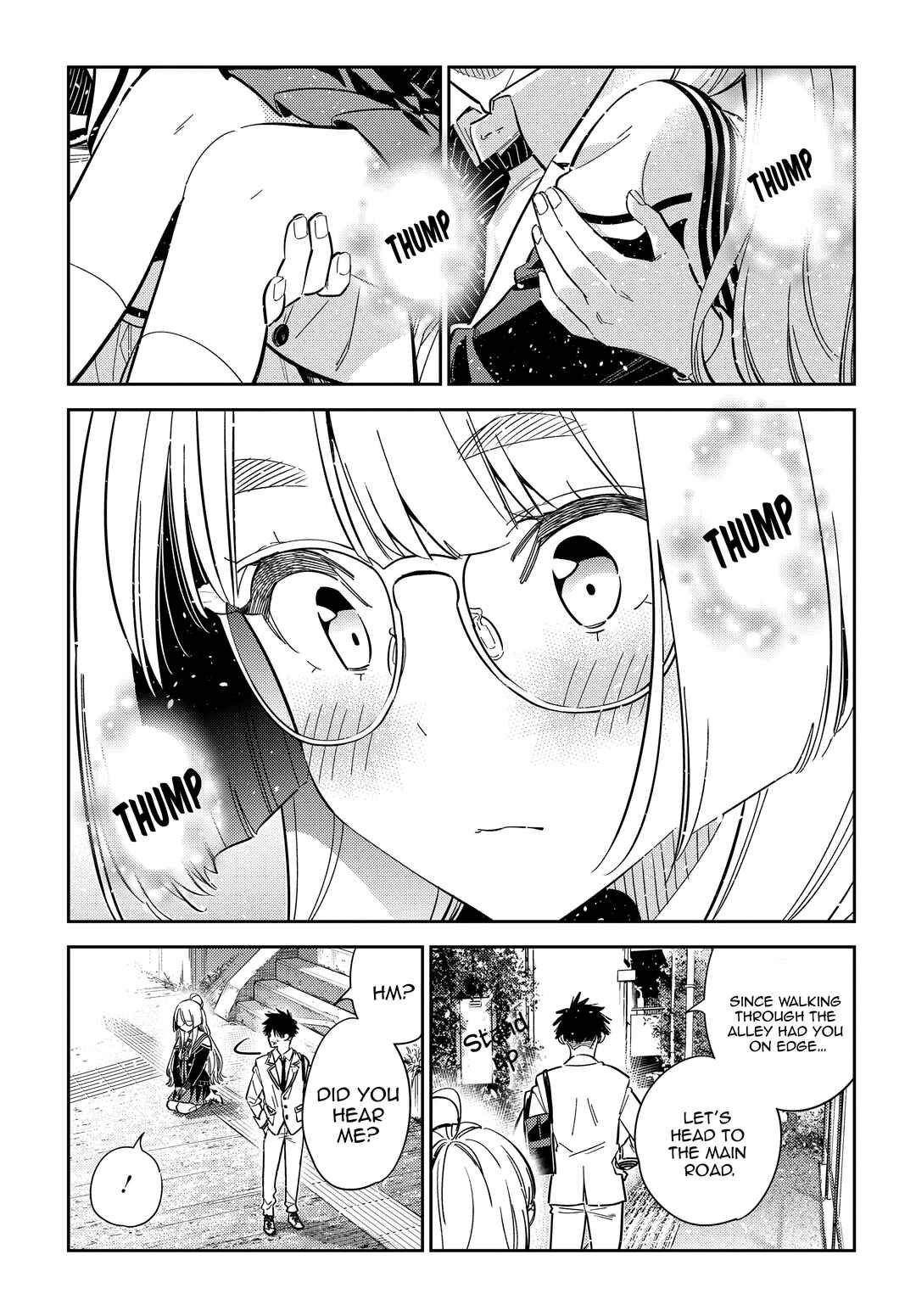 Shiunji-ke no Kodomotachi Chapter 47 - Page 19