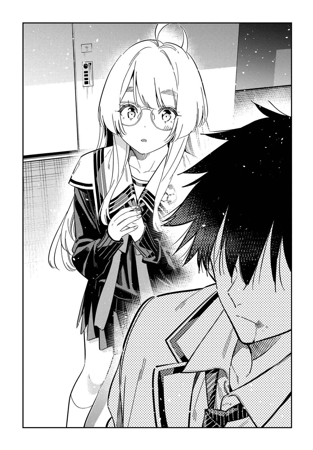 Shiunji-ke no Kodomotachi Chapter 47 - Page 2