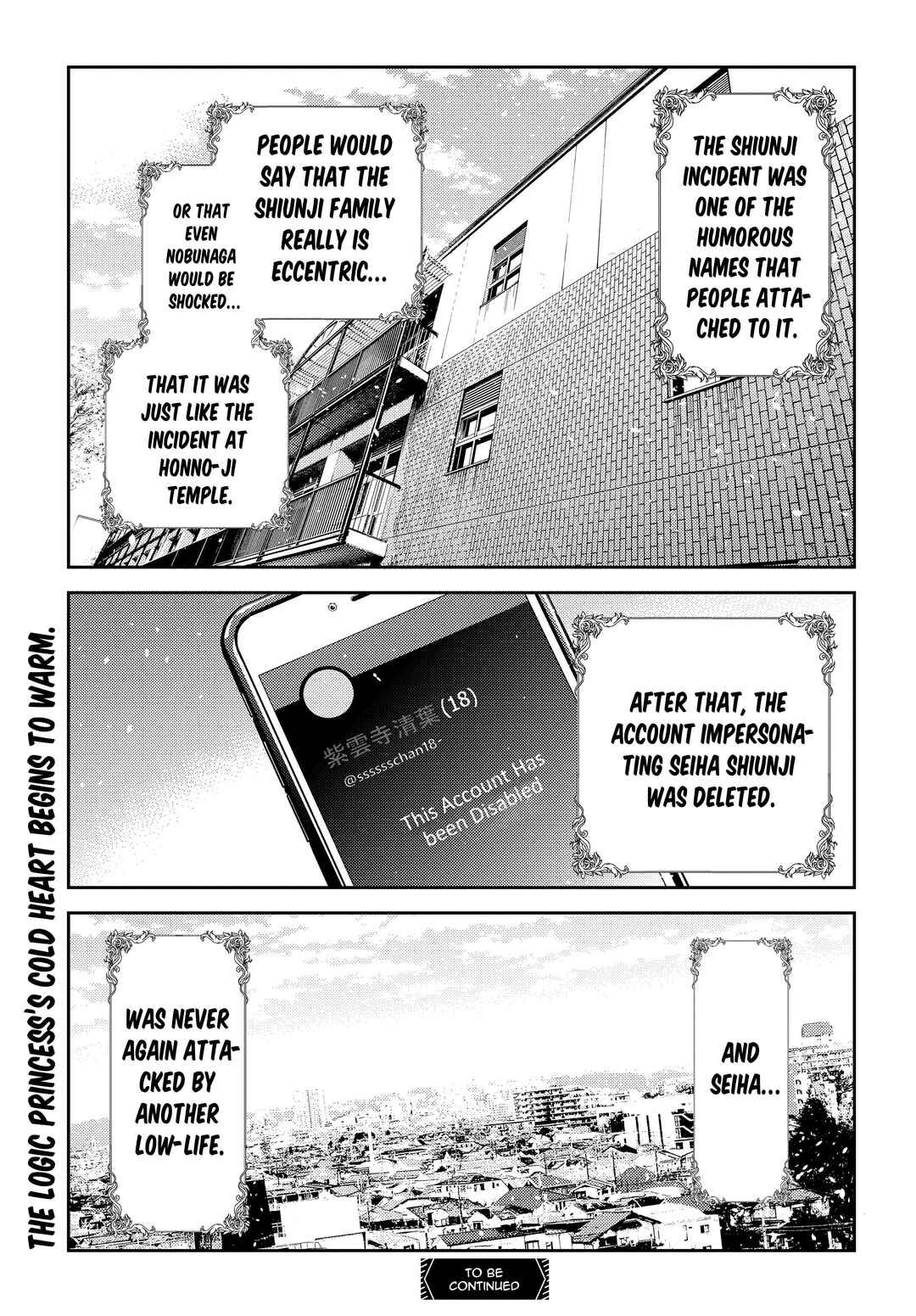 Shiunji-ke no Kodomotachi Chapter 47 - Page 21