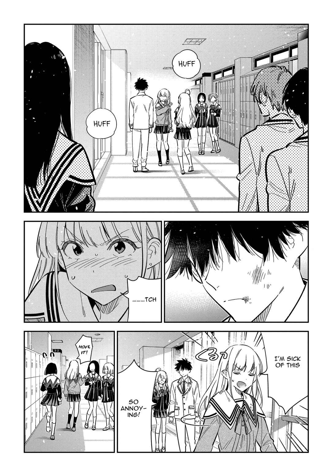 Shiunji-ke no Kodomotachi Chapter 47 - Page 4