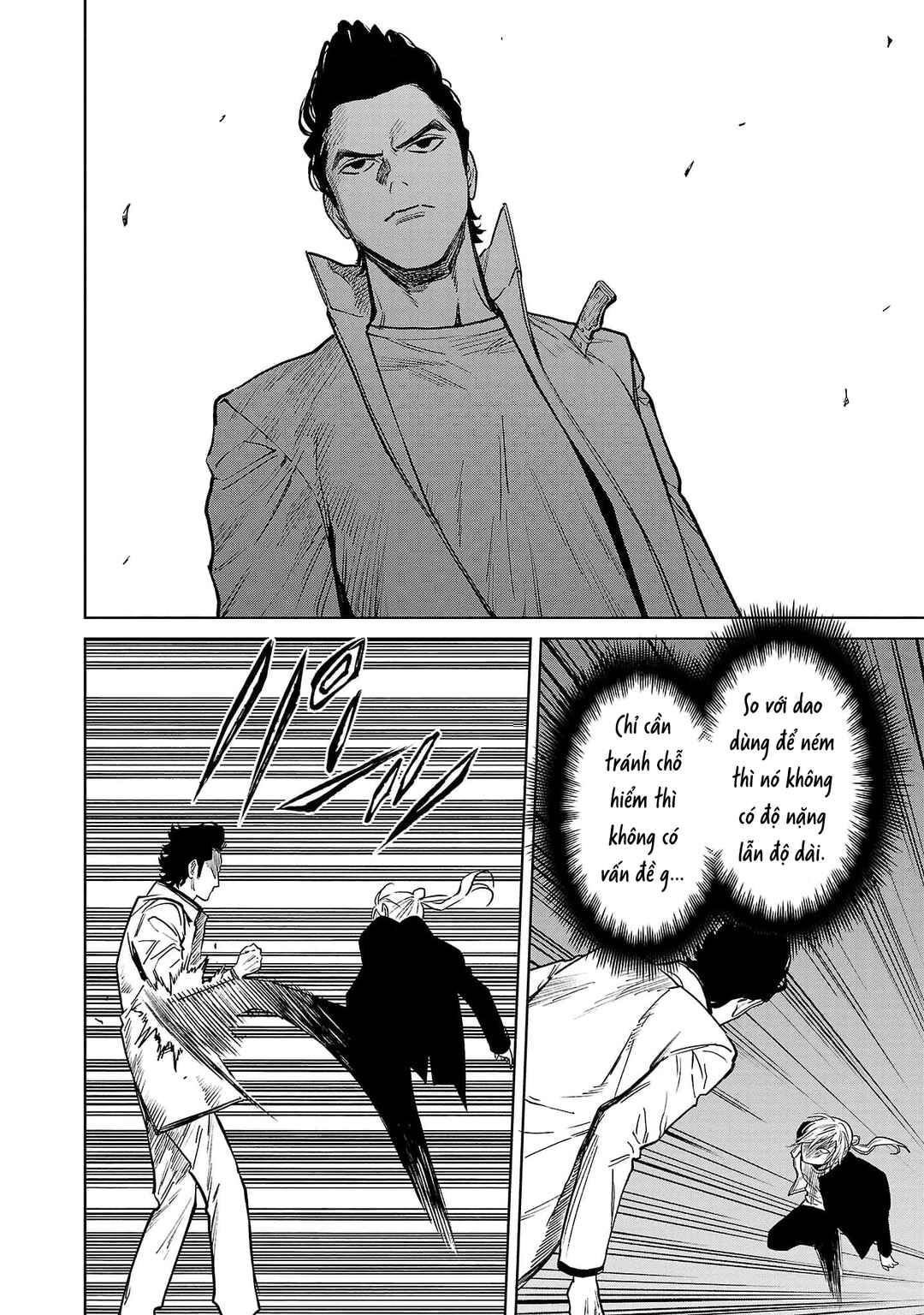Jaa, Kimi no Kawari ni Korosou ka? ~Prequel~ Chapter 16 - Page 13