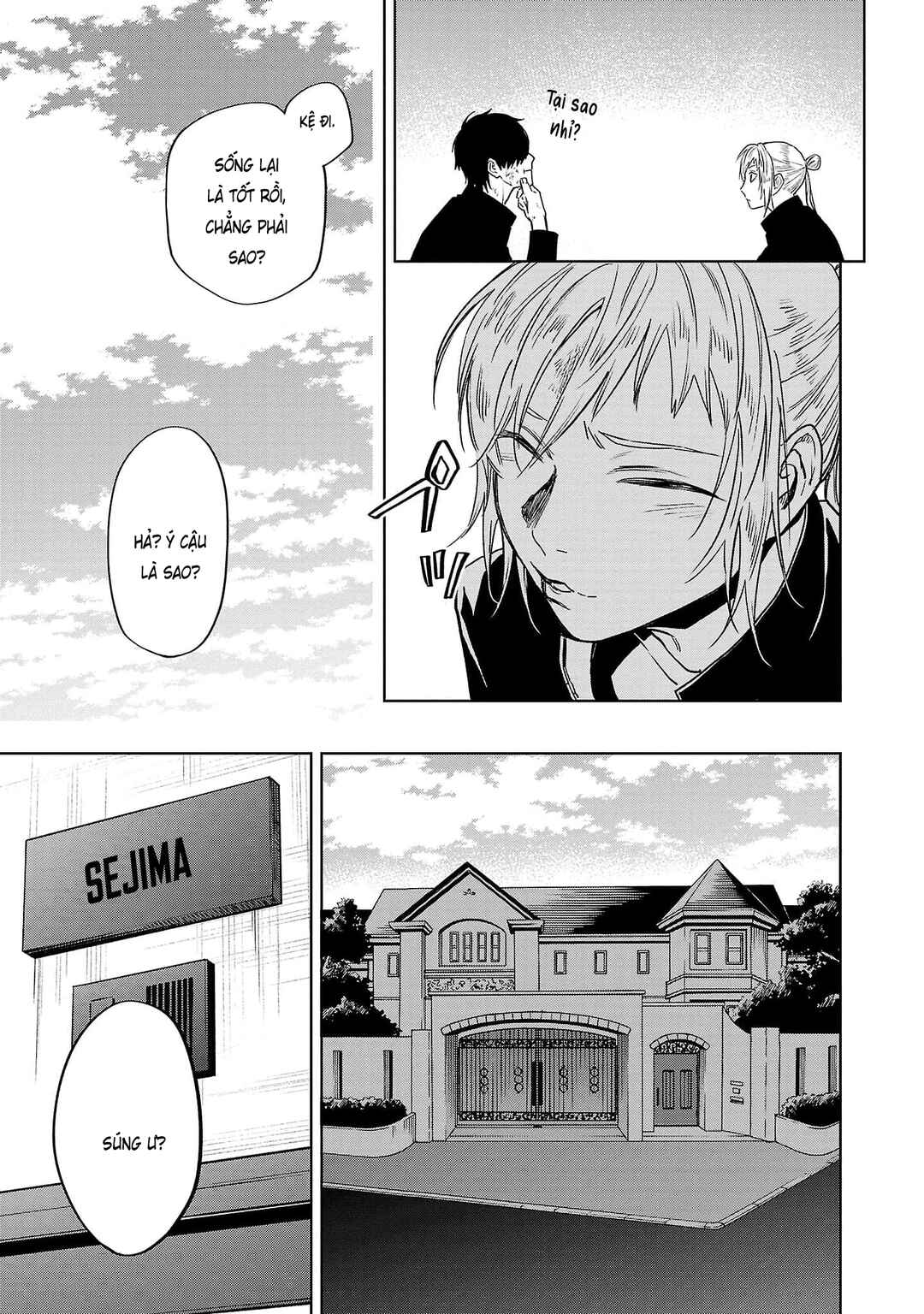 Jaa, Kimi no Kawari ni Korosou ka? ~Prequel~ Chapter 16 - Page 20