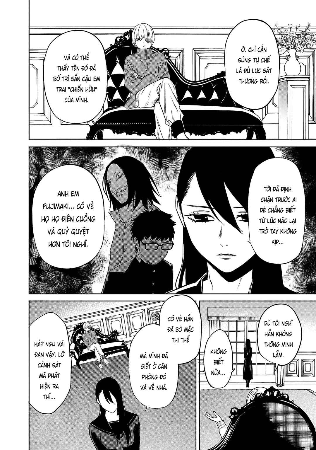 Jaa, Kimi no Kawari ni Korosou ka? ~Prequel~ Chapter 16 - Page 21