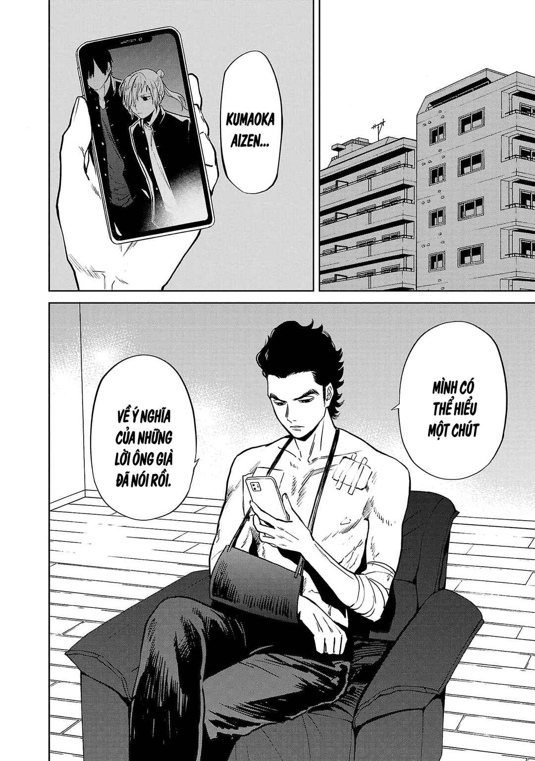 Jaa, Kimi no Kawari ni Korosou ka? ~Prequel~ Chapter 16 - Page 23