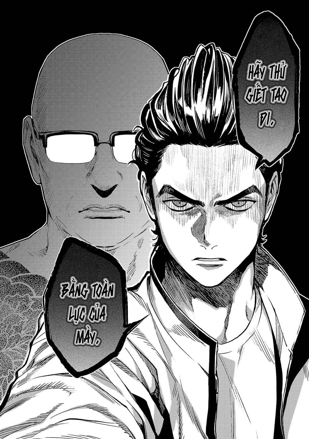 Jaa, Kimi no Kawari ni Korosou ka? ~Prequel~ Chapter 16 - Page 3
