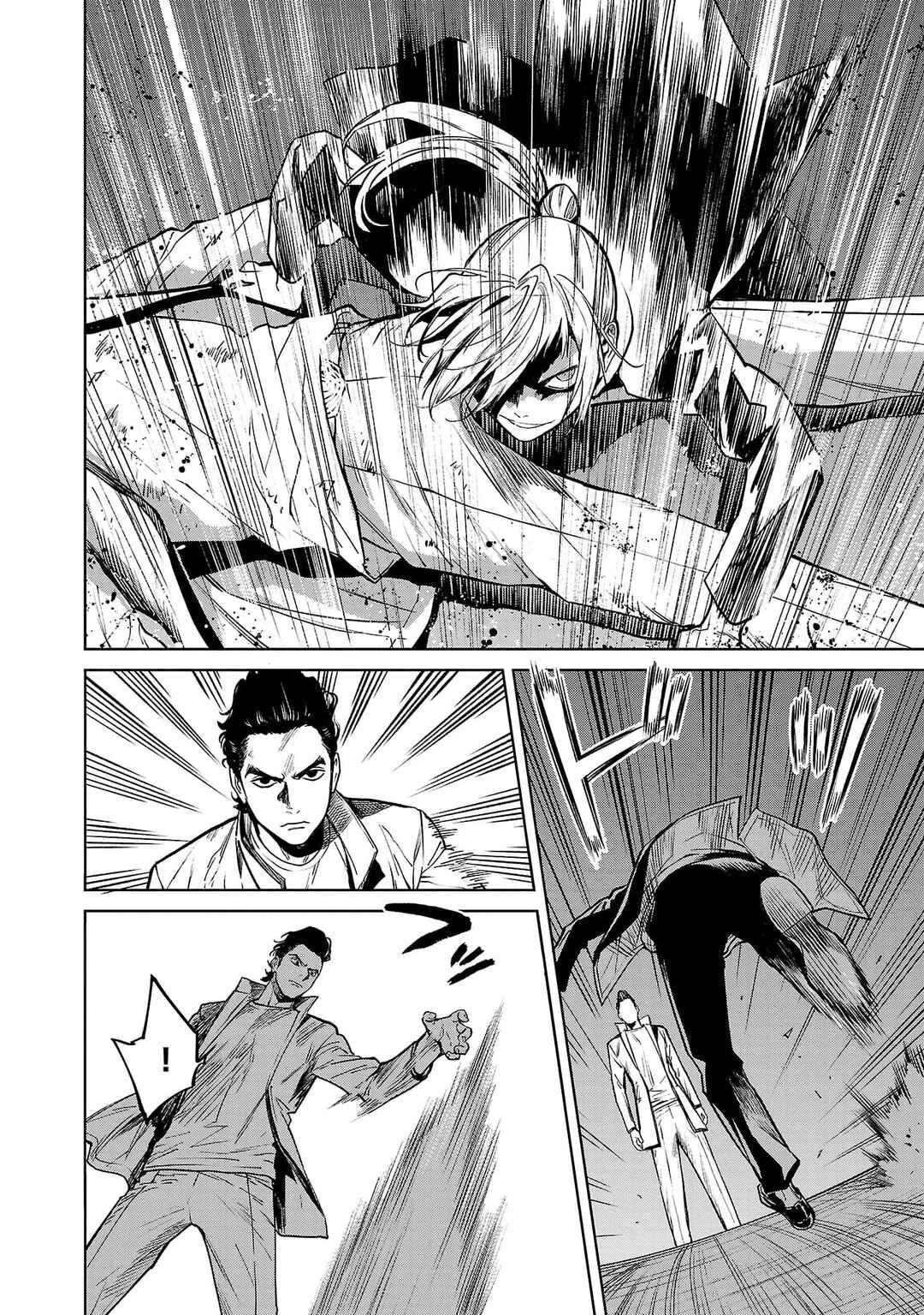 Jaa, Kimi no Kawari ni Korosou ka? ~Prequel~ Chapter 16 - Page 7