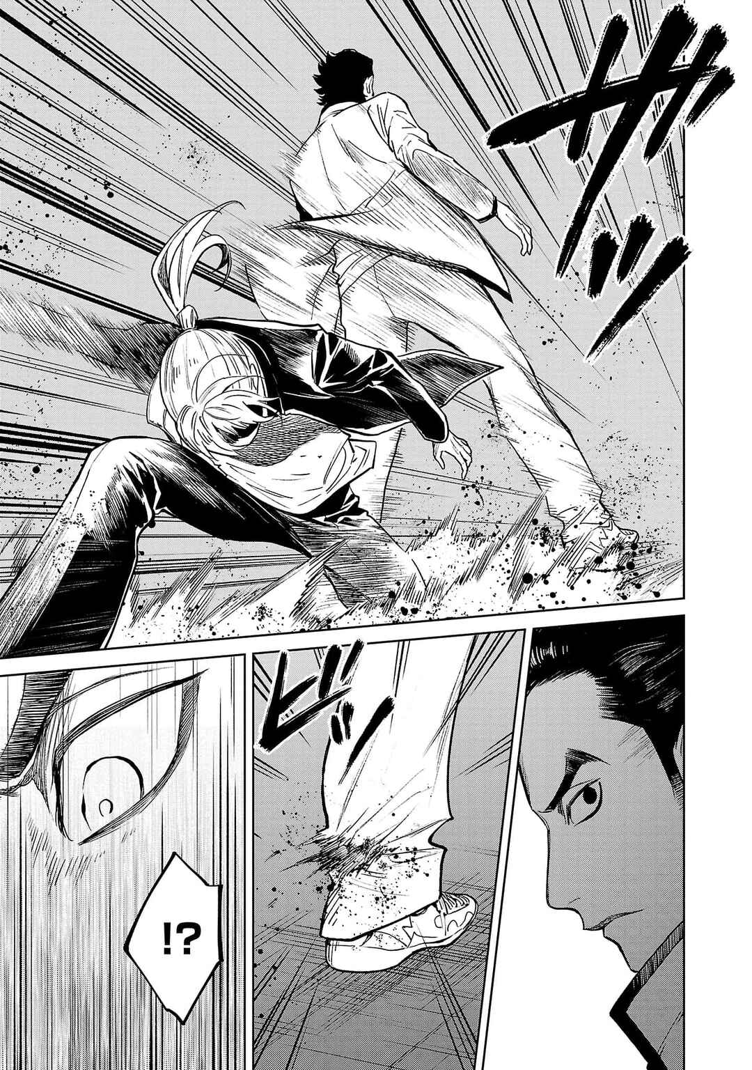 Jaa, Kimi no Kawari ni Korosou ka? ~Prequel~ Chapter 16 - Page 8