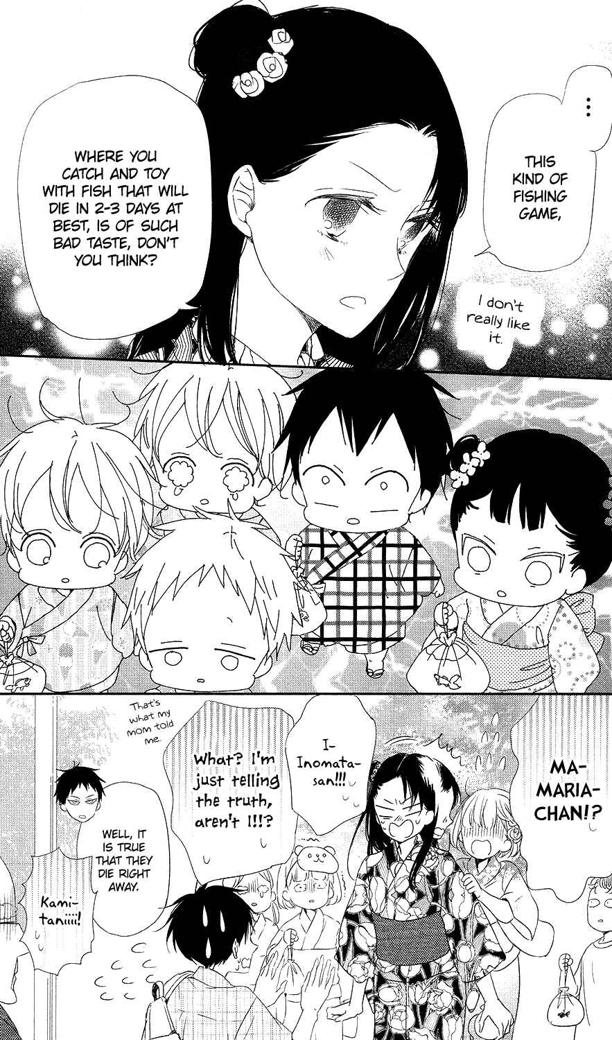 Gakuen Babysitters Chapter 68 - Page 10