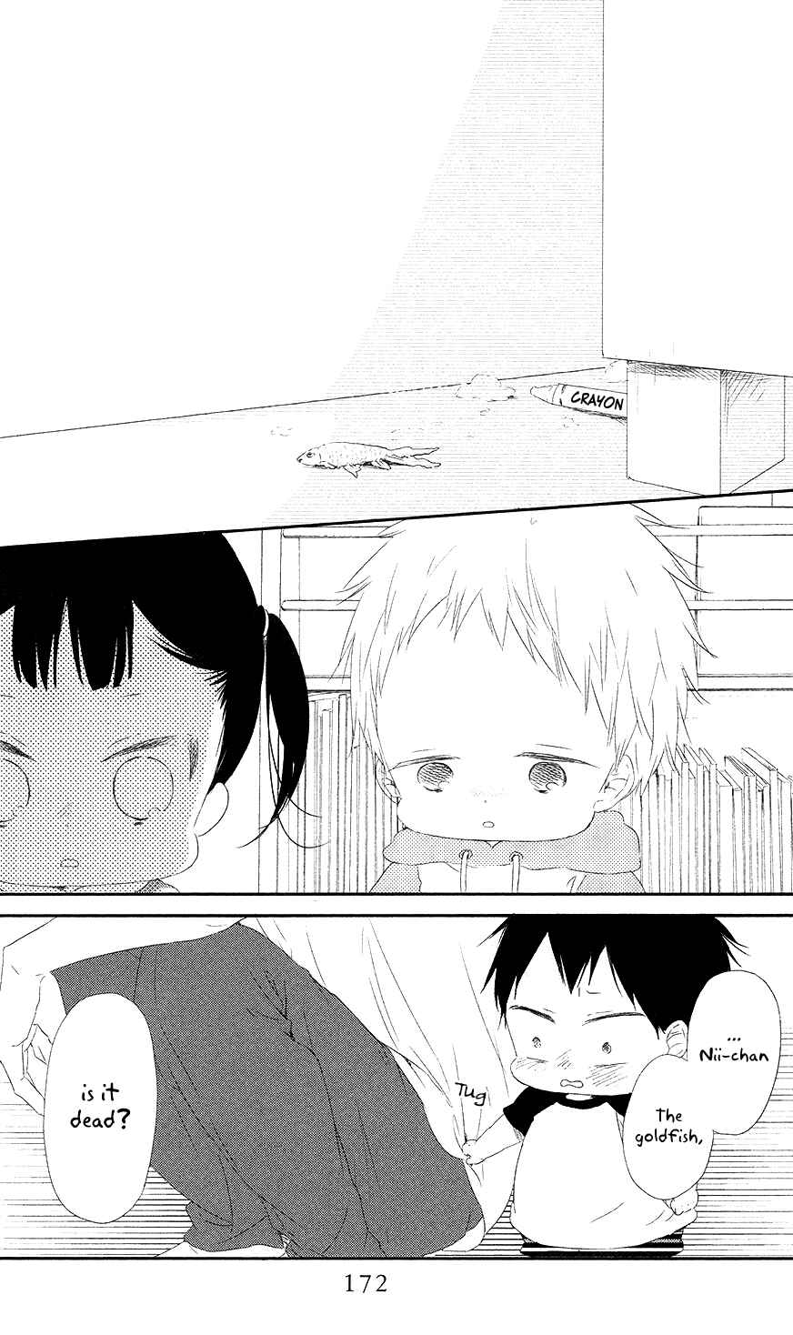 Gakuen Babysitters Chapter 68 - Page 23