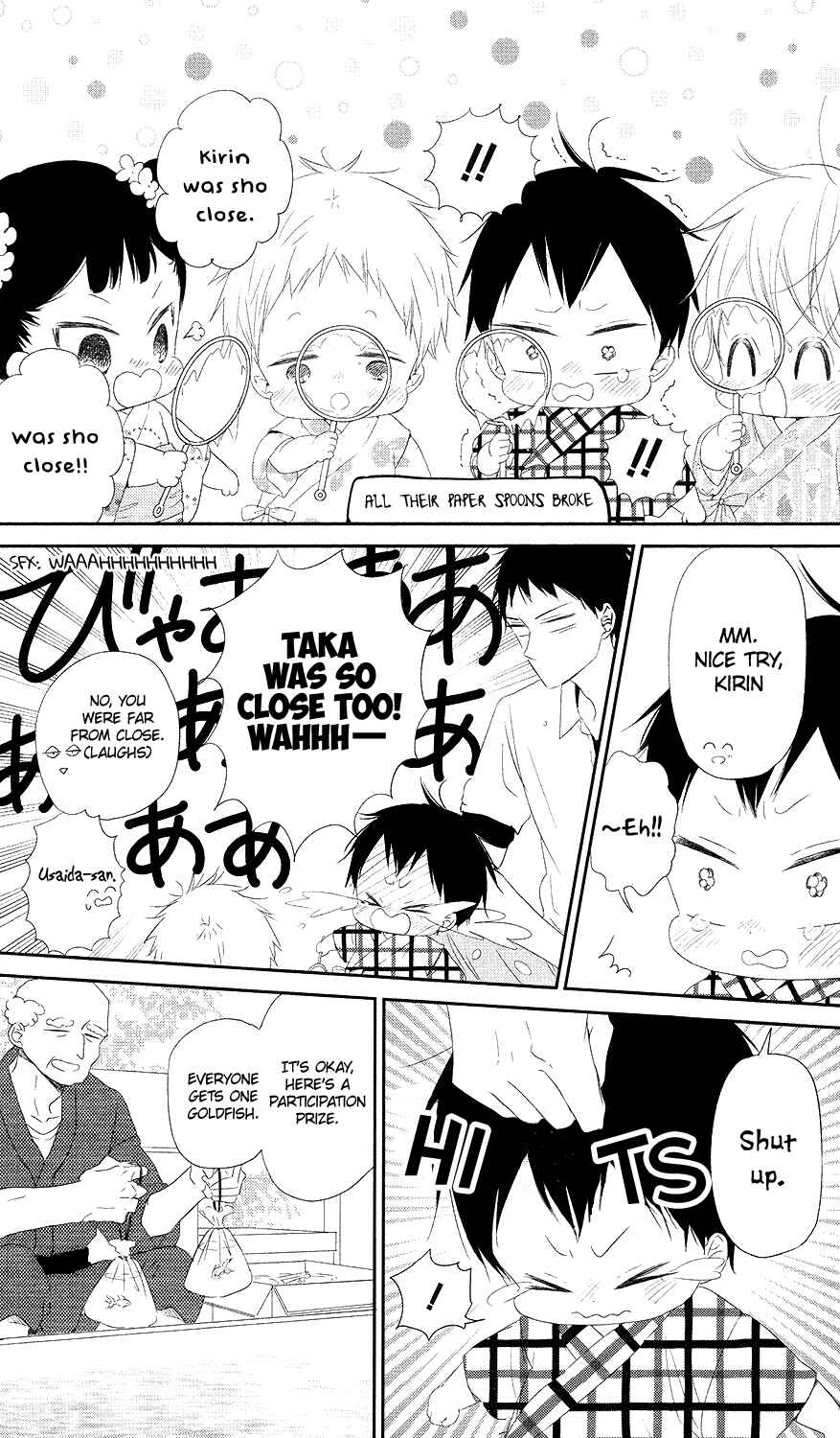 Gakuen Babysitters Chapter 68 - Page 5