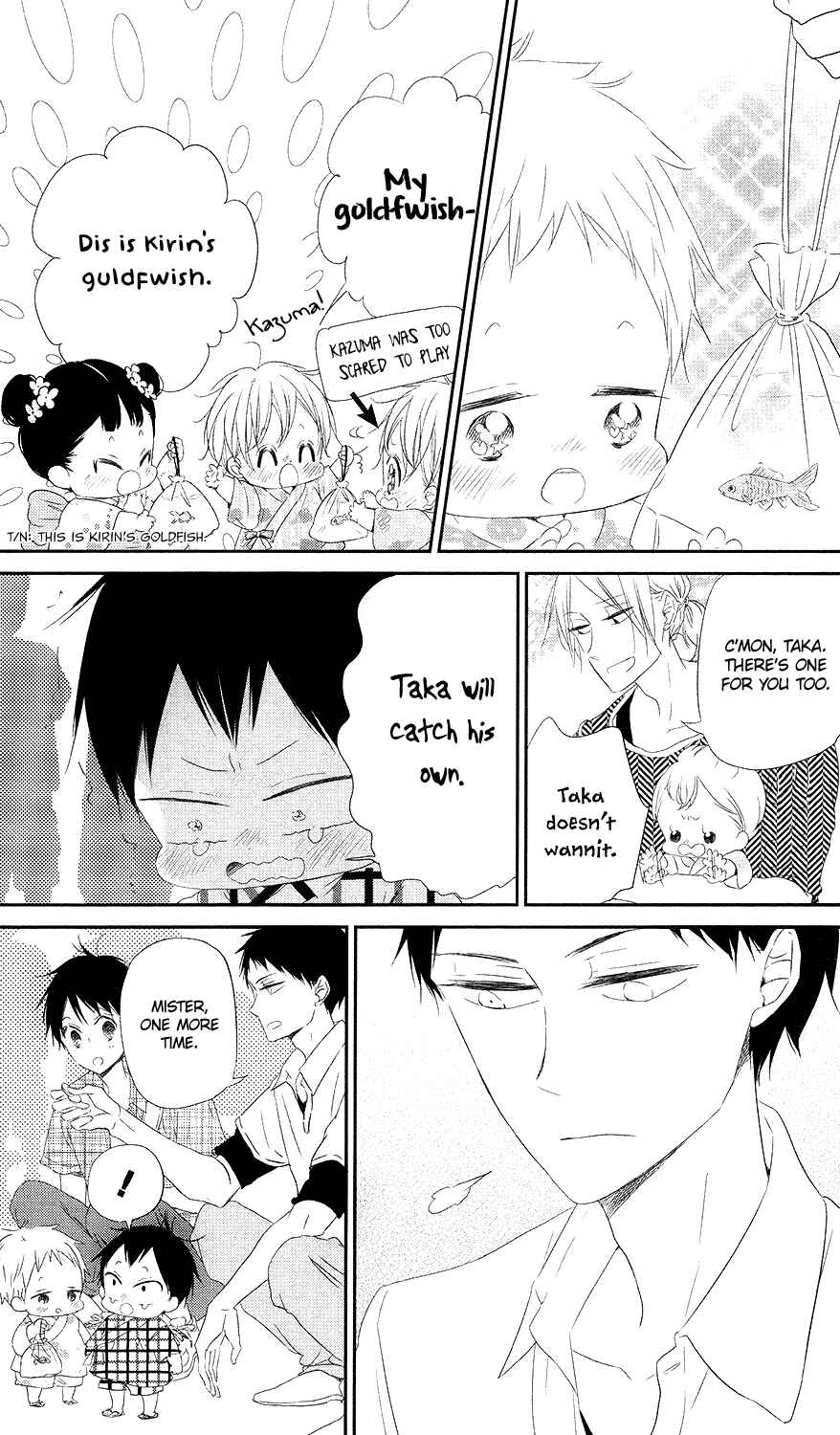 Gakuen Babysitters Chapter 68 - Page 6