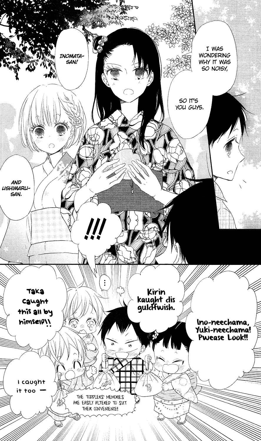 Gakuen Babysitters Chapter 68 - Page 9