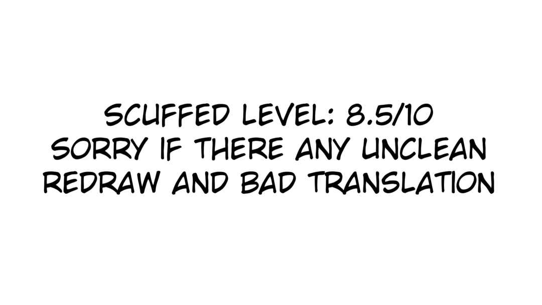 Reincarnation no Kaben Chapter 67.5 - Page 1