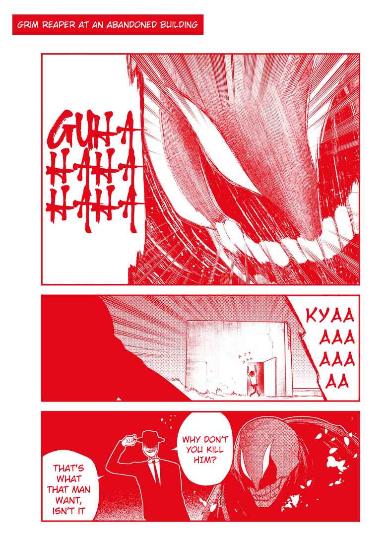Reincarnation no Kaben Chapter 67.5 - Page 8