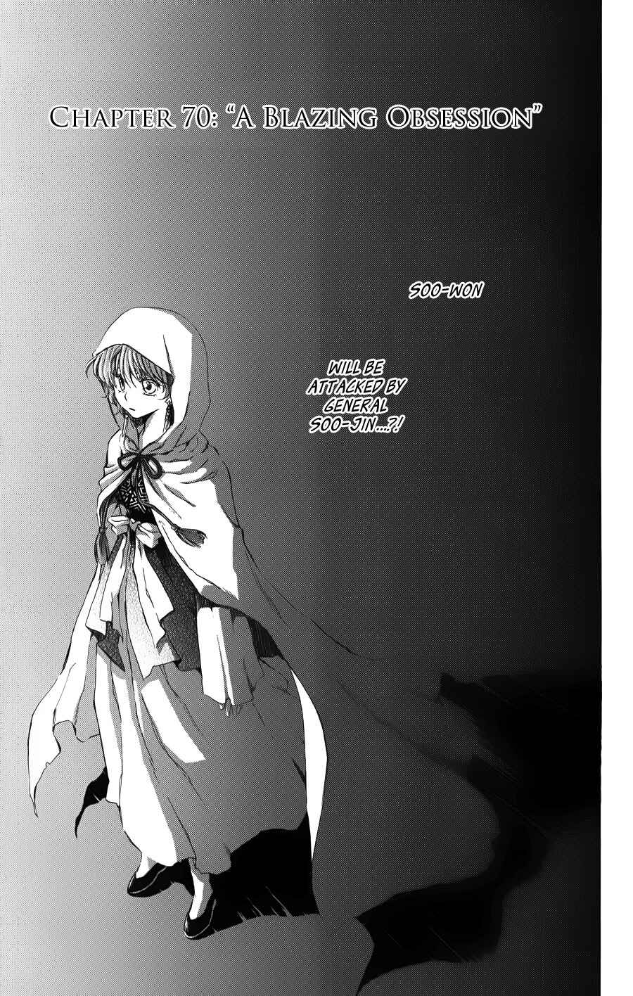 Akatsuki no Yona Chapter 70 - Page 1