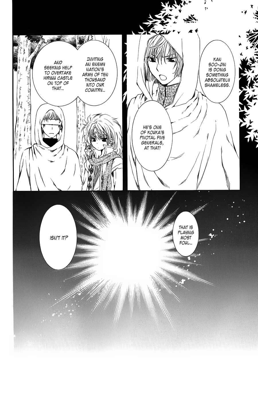 Akatsuki no Yona Chapter 70 - Page 2