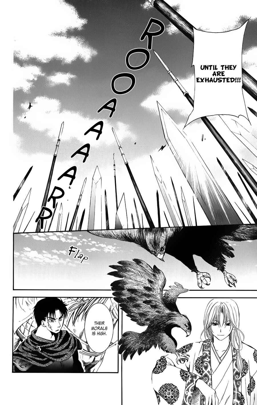 Akatsuki no Yona Chapter 70 - Page 28