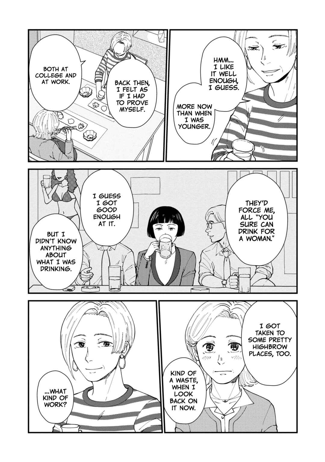 Hana Monogatari Chapter 5 - Page 11