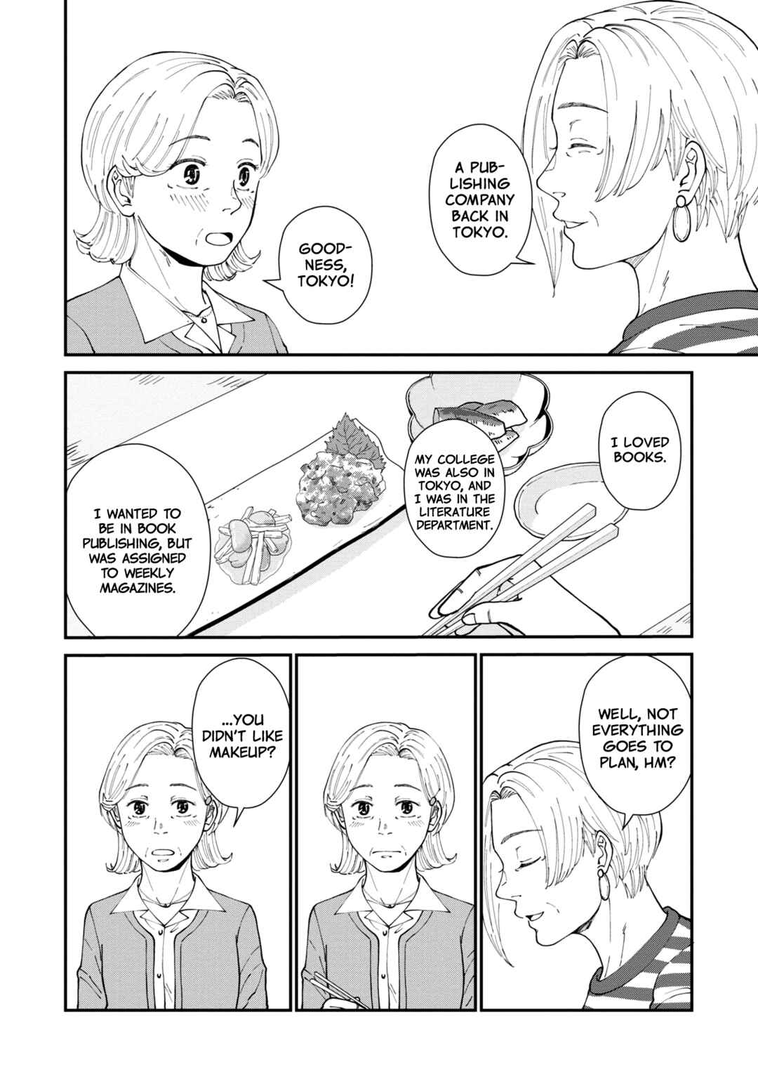 Hana Monogatari Chapter 5 - Page 12