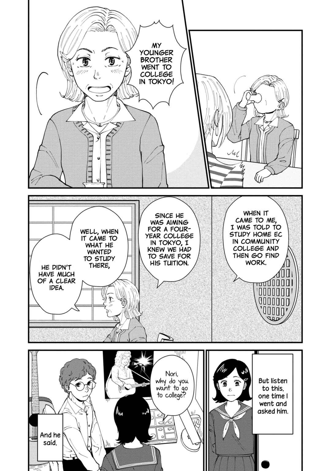 Hana Monogatari Chapter 5 - Page 16