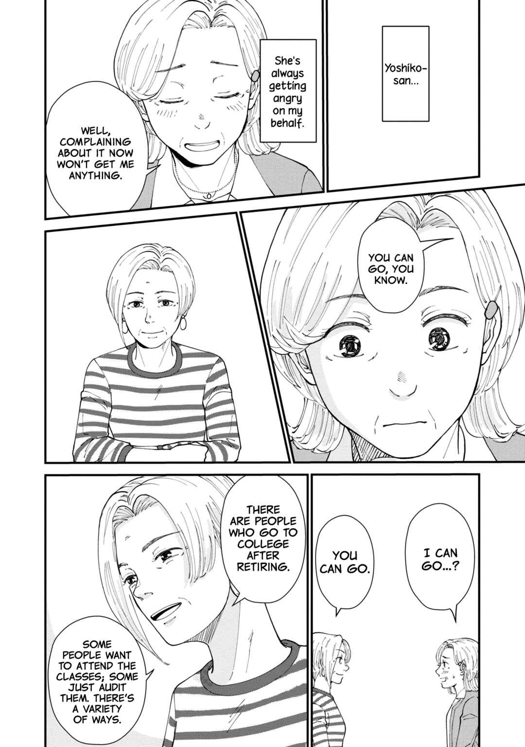 Hana Monogatari Chapter 5 - Page 18