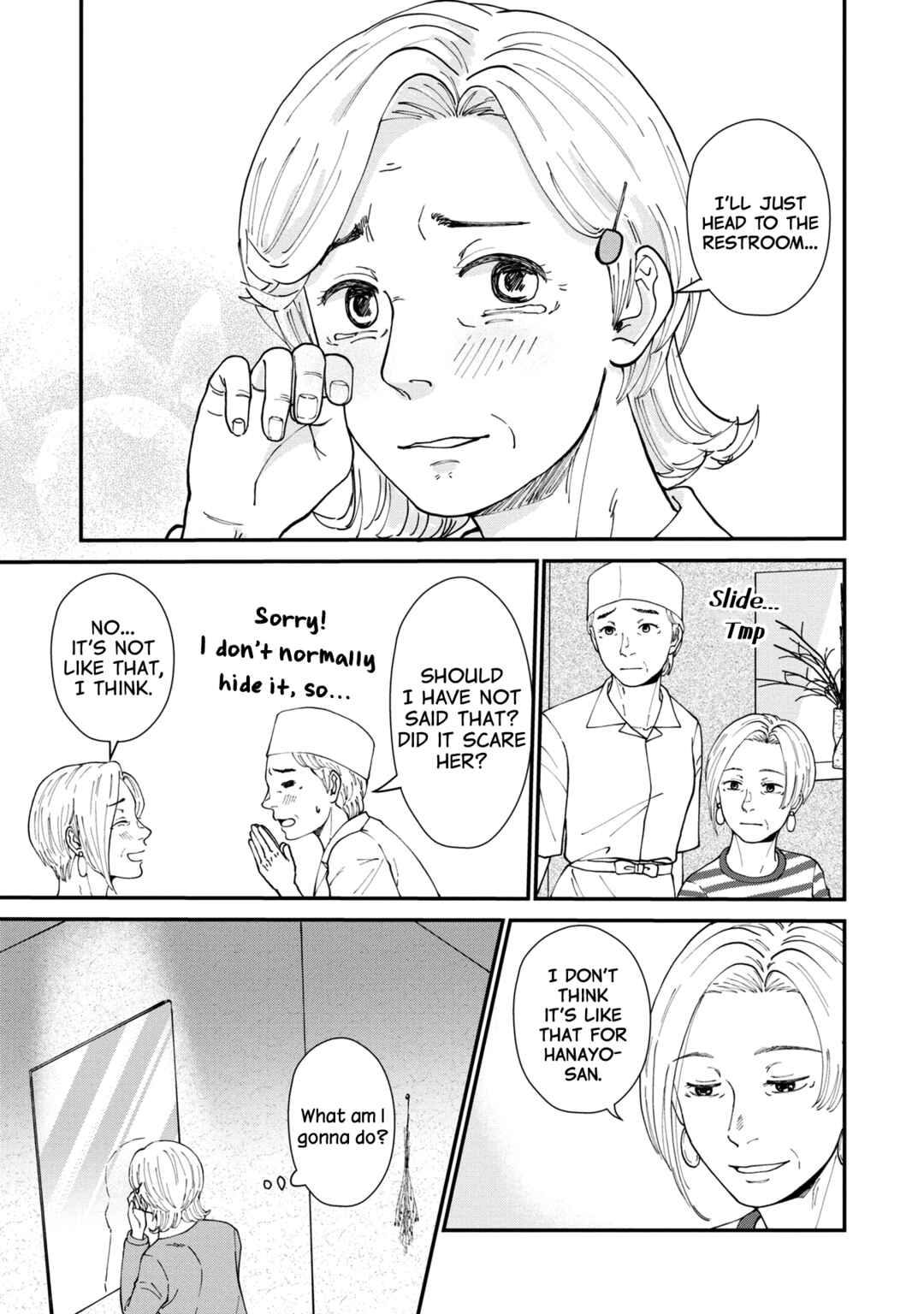 Hana Monogatari Chapter 5 - Page 25