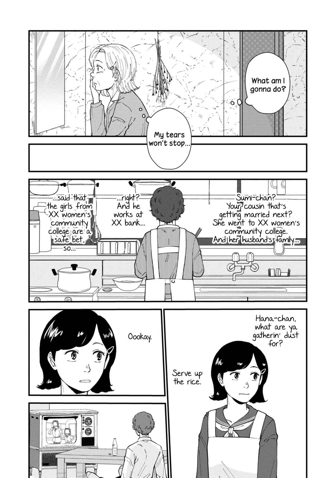 Hana Monogatari Chapter 5 - Page 26