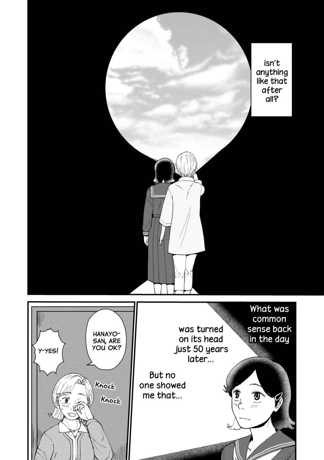 Hana Monogatari Chapter 5 - Page 28