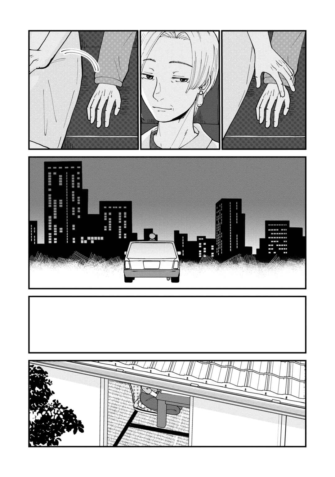 Hana Monogatari Chapter 5 - Page 30