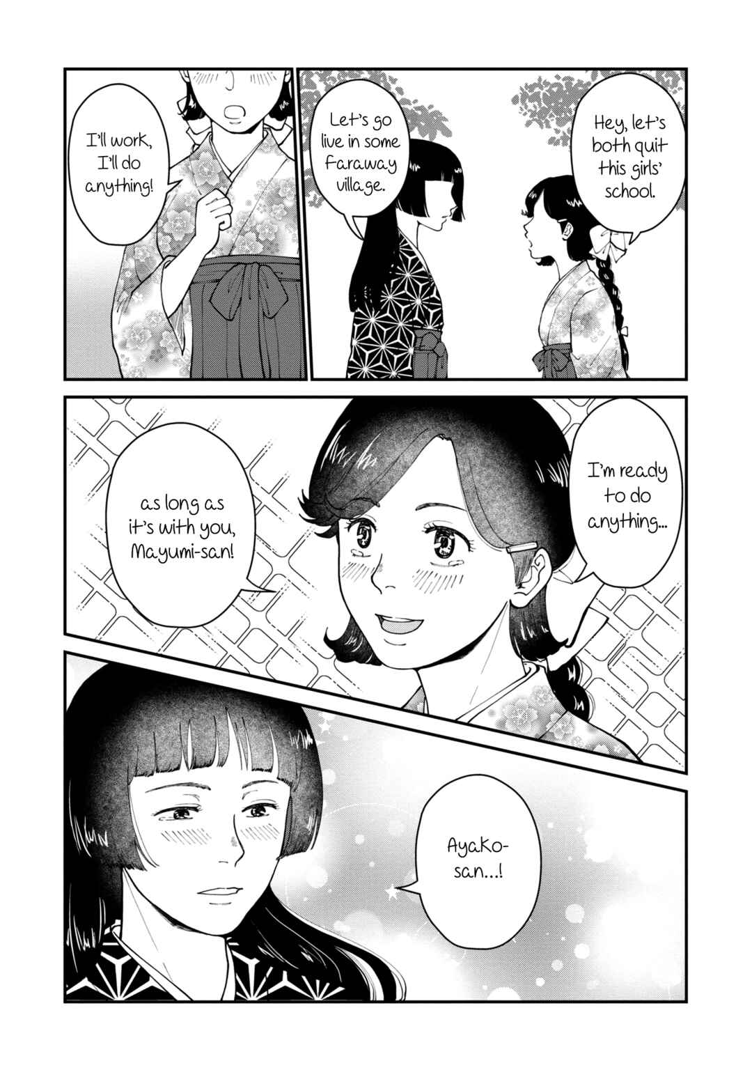 Hana Monogatari Chapter 5 - Page 36