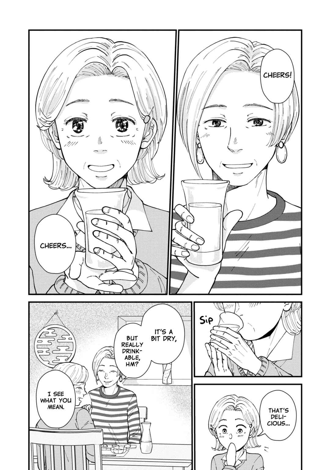 Hana Monogatari Chapter 5 - Page 9