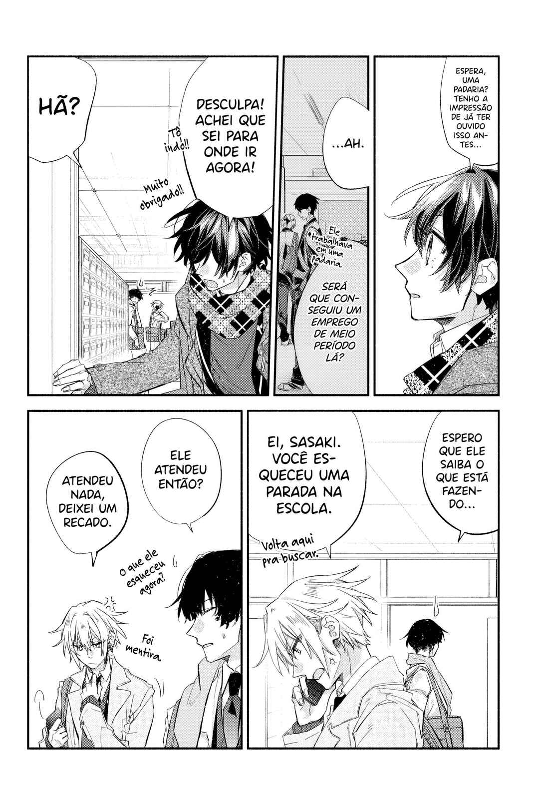 Sasaki to Miyano Chapter 30 - Page 15