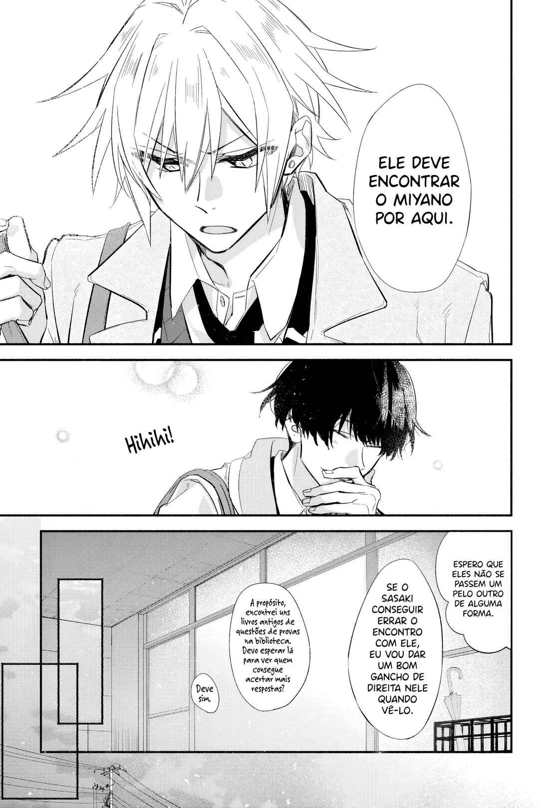 Sasaki to Miyano Chapter 30 - Page 16