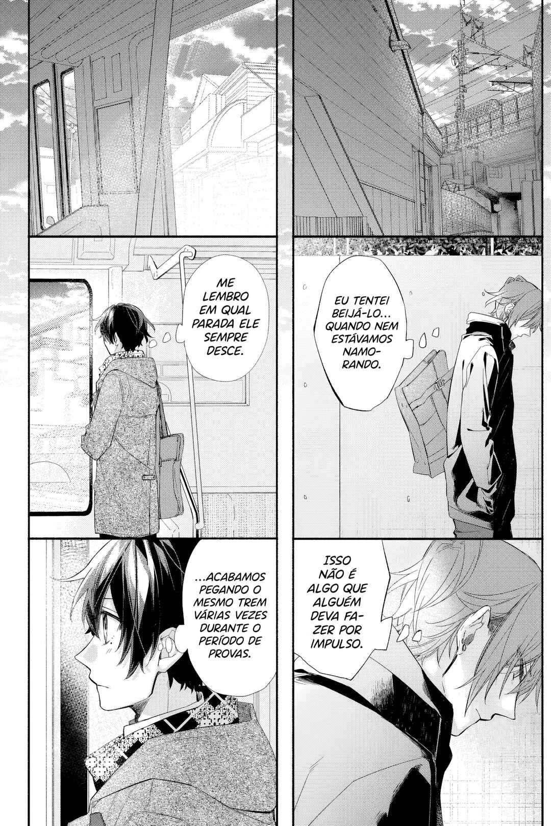 Sasaki to Miyano Chapter 30 - Page 17