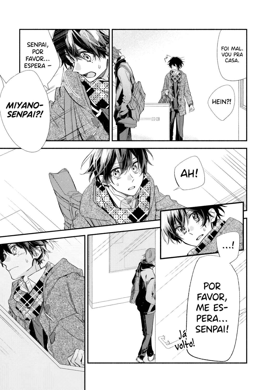 Sasaki to Miyano Chapter 30 - Page 6