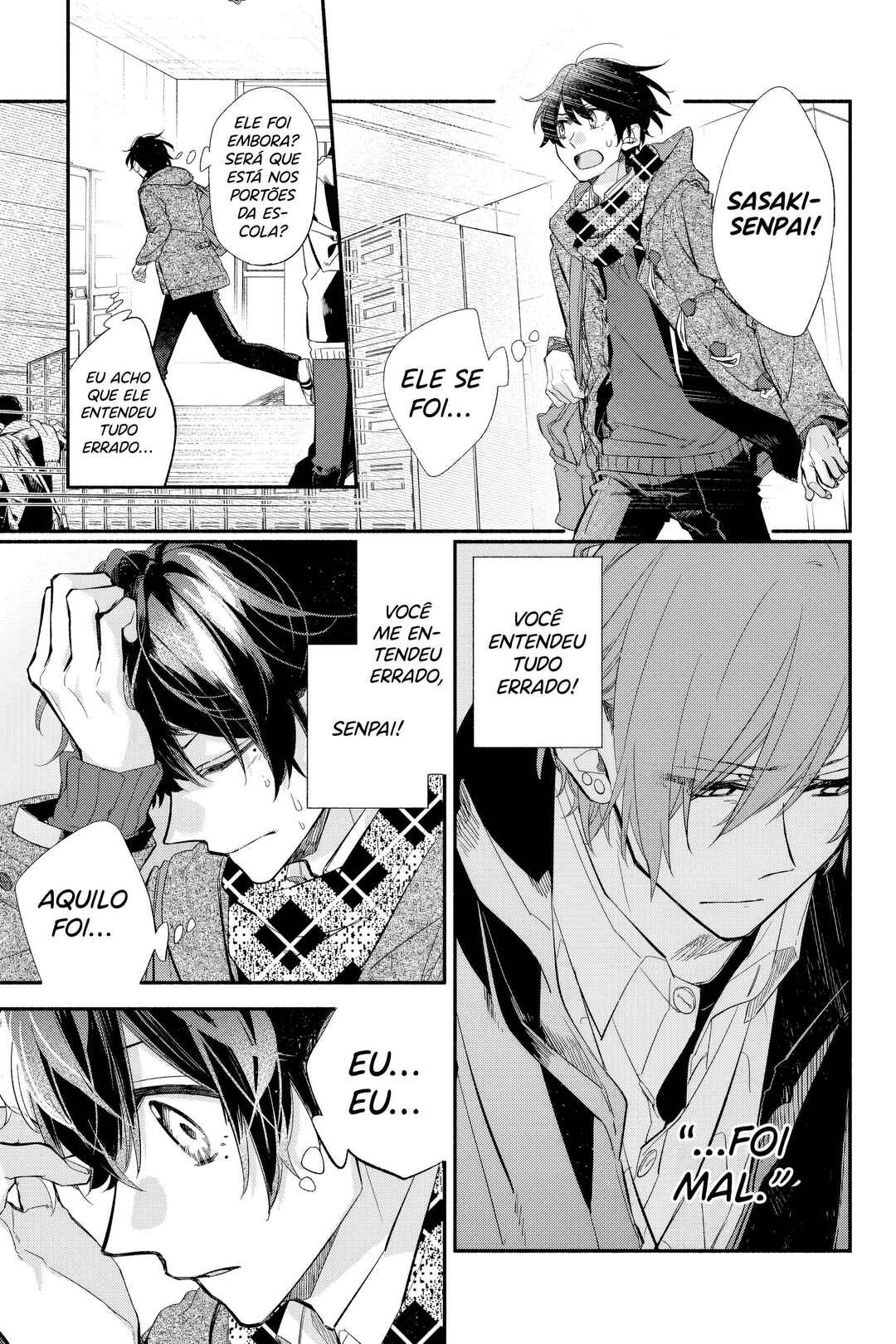 Sasaki to Miyano Chapter 30 - Page 8