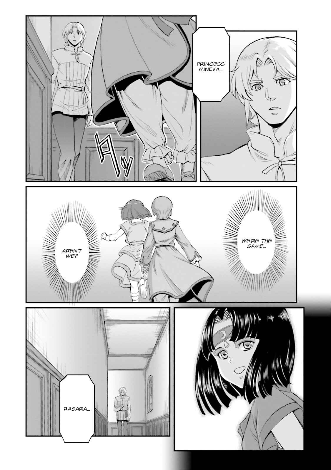 Kidou Senshi Moon Gundam Chapter 9 - Page 32