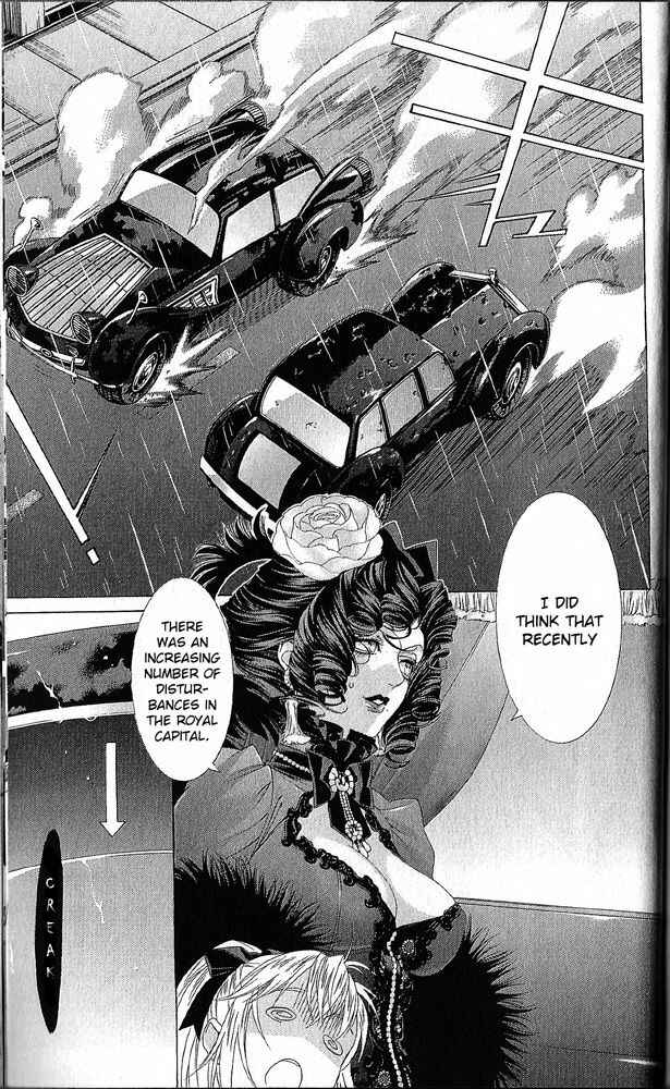 Trinity Blood Chapter 66.5 - Page 2