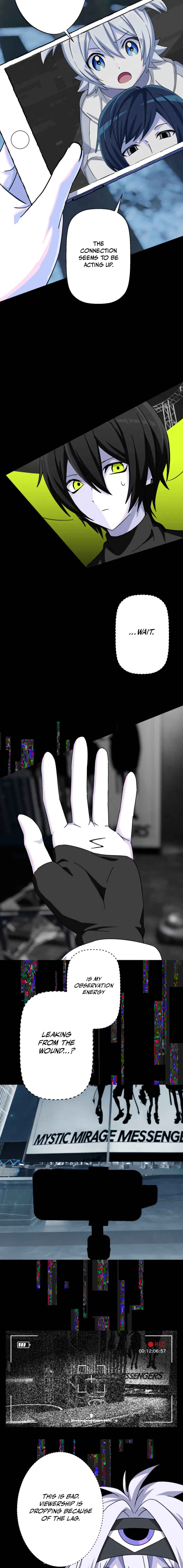 LAYER[08]REIYA Chapter 3 - Page 7
